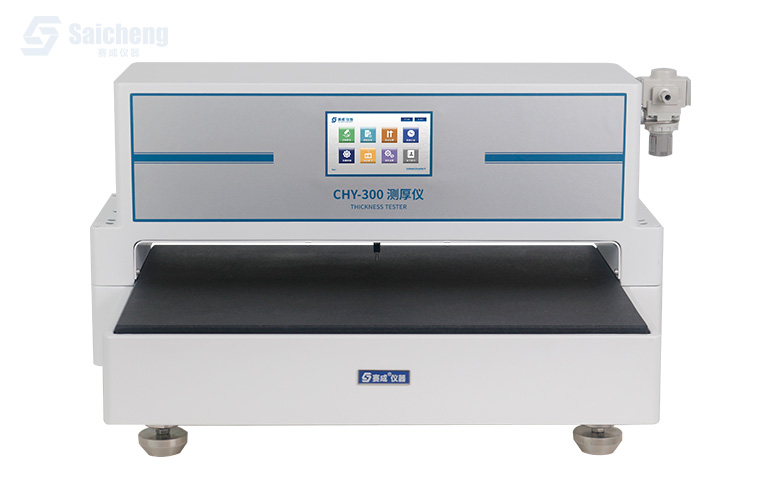 高精度測厚儀_機(jī)械接觸式測厚儀