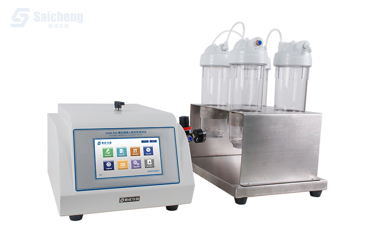 LSSD-01S 微生物侵入密封性測試儀_微生物挑戰(zhàn)正負(fù)壓試驗(yàn)裝置